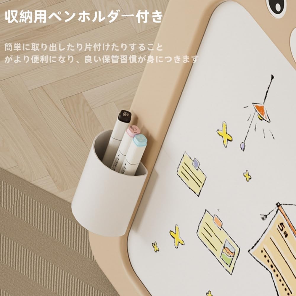 お絵かきセット 収納 186点セット 収納付き お絵かきセット 186点入り